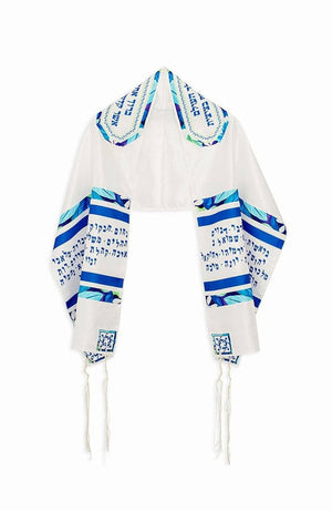 39 Names Tallit- Blue